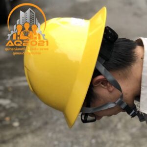 หมวกเซฟตี้