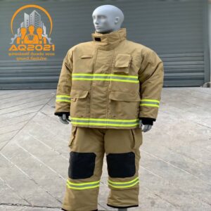 ชุดดับเพลิง