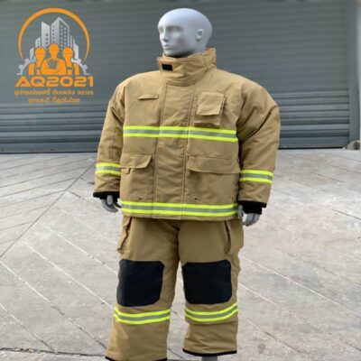 ชุดดับเพลิง