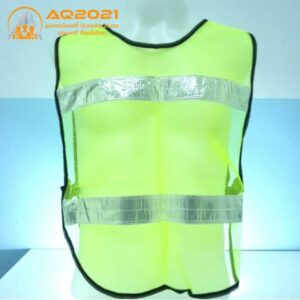 เสื้อสะท้อนแสงสีเขียว